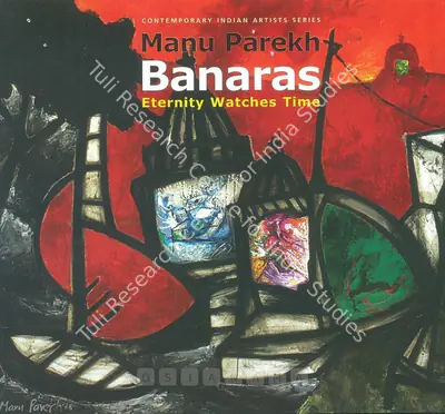 Manu Parekh (Artist), Manu Parekh, 2007, Solo Exhibition Invitation