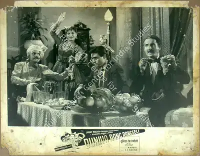 M. Sadiq (Director), Duniya Rang Rangeeli, 1957, Lobby Card