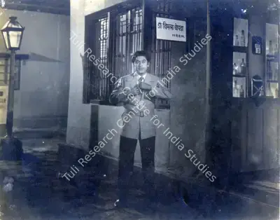 Anupchand Shah (Producer), Begunah, 1957, Photographic Still
