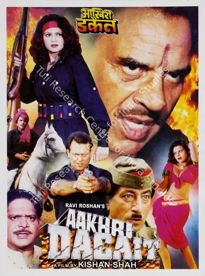 Ravi Roshan (Producer), Aakhri Dacait, 1990, Song-Synopsis Booklet