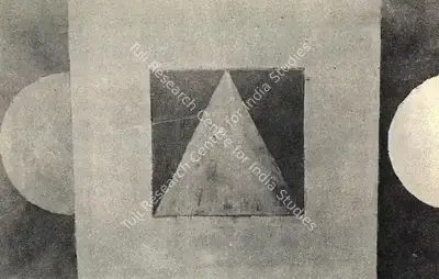 J. Swaminathan (Artist), Colour Geomatry Series, 1967, Painting