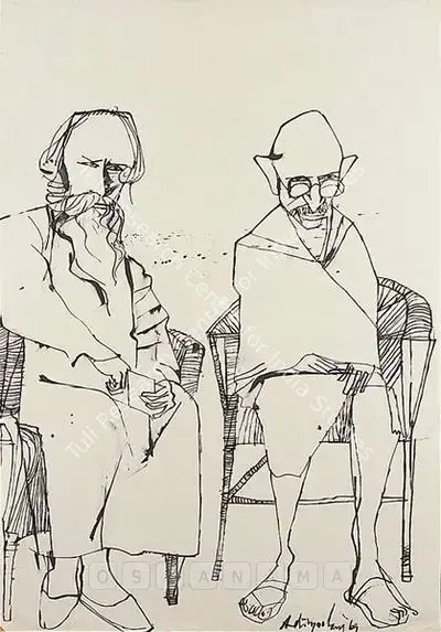 K.M. Adimoolam (Artist), Gandhiji & Tagore, 1969, Drawing