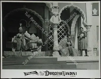 S. Mukerjee (Producer), Durgesh Nandini, 1956, Lobby Card