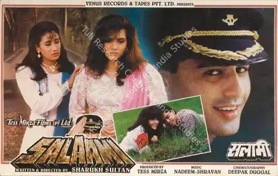 Tess Mirza (Producer), Salaami, 1994, Lobby Card