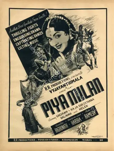 Raghunath (Director), Piya Milan, 1958, Advertisement