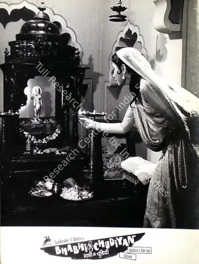Aravind Laad (Cinematographer), Bhabhi Ki Chudiyan, 1961, Lobby Card