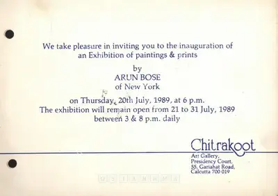 Arun Bose (Artist), Arun Bose, 1989, Solo Exhibition Invitation