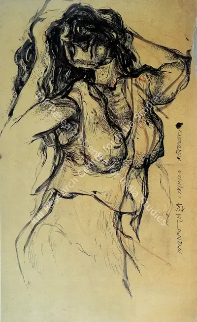 Jogen Chowdhury (Artist), Woman Before Mirror, 1960, Painting