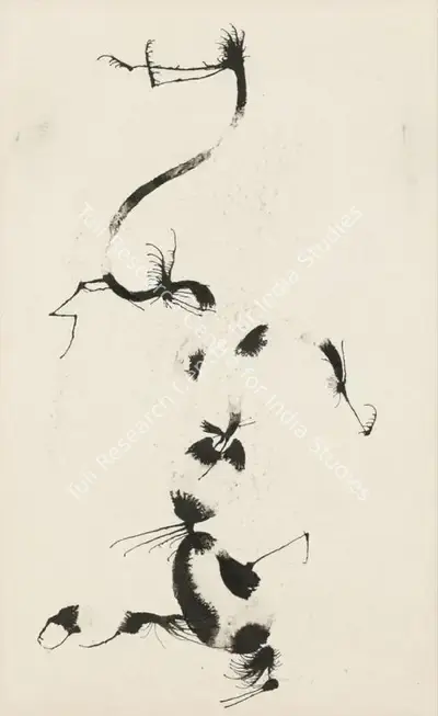 J. Swaminathan (Artist), Untitled, 1975, Painting