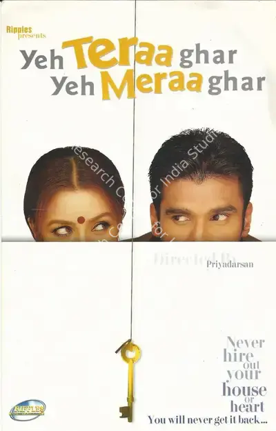 Raajesh Bhatia (Producer), Yeh Teraa Ghar Yeh Meraa Ghar, 2001, Song-Synopsis Booklet
