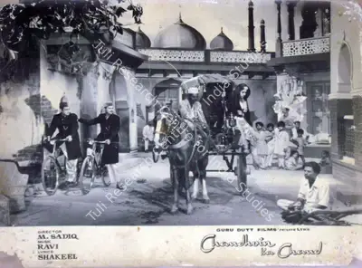 Nariman A. Irani (Cinematographer), Chaudhvin Ka Chand, 1960, Lobby Card
