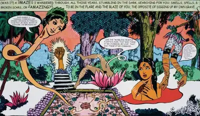 Chitra Ganesh (Artist), Dazzle Slide, 2006, Print