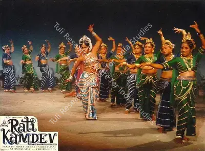 Satish Kumar (Director), Rati Kamdev, Lobby Card