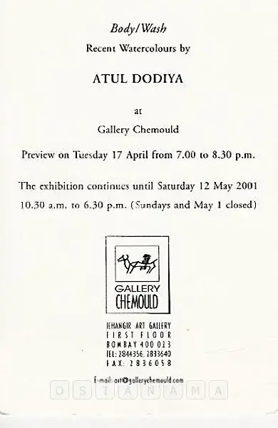 Atul Dodiya (Artist), Atul Dodiya, 2001, Solo Exhibition Invitation