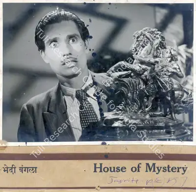Bhagwan (Director), Bhedi Bungla, 1949, Photographic Still