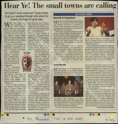 Deepa Gahlot (Reporter), Hear Ye! The Small Towns Are Calling, 2006, Newspaper Clipping