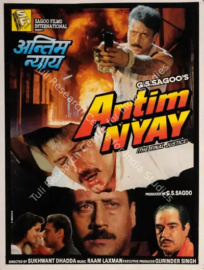 G.S. Sagoo (Producer), Antim Nyay, 1993, Song-Synopsis Booklet