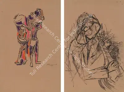 Krishen Khanna (Artist), Untitled, 1956, Painting