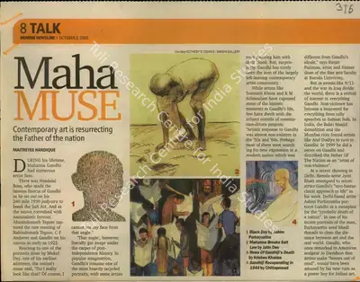 Maitreyee Handique (Reporter), Maha Muse, 2005, Newspaper Clipping