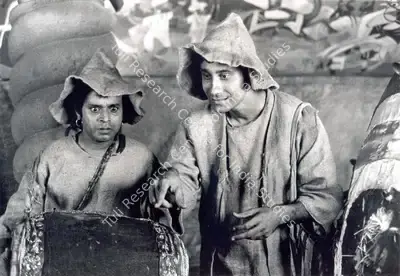 Soumendu Roy (Cinematographer), Goopy Gyne Bagha Byne, 1969, Photographic Still