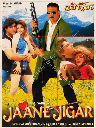 B.R. Sahni (Producer), Jaane Jigar, 1998, Song-Synopsis Booklet
