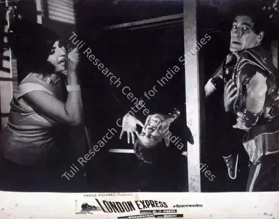 Dhanpat Rai (Producer), London Express, 1968, Lobby Card