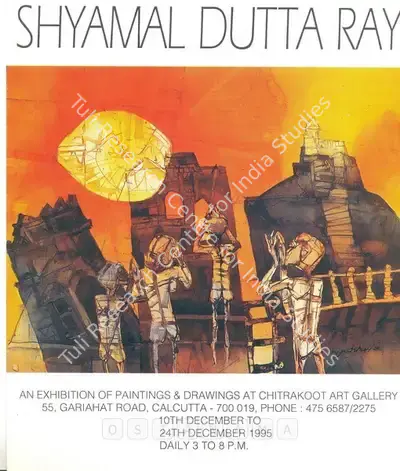 Shyamal Dutta Ray (Artist), Shyamal Dutta Ray, 1995, Solo Exhibition Invitation
