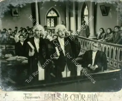 I.S. Johar (Director), Hum Sab Chor Hain, 1956, Lobby Card