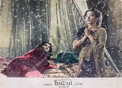 Fali Mistry (Cinematographer), Babul, 1950, Lobby Card