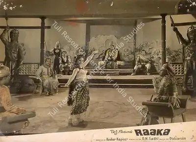 D.N. Sathi (Producer), Raaka, 1965, Lobby Card