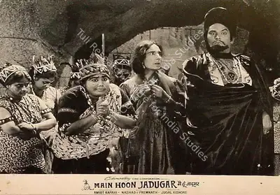 Amrit Kapahi (Producer), Main Hoon Jadugar, 1965, Lobby Card
