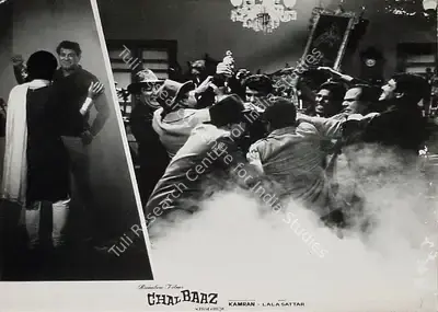 Kamran (Producer), Chal Baaz, 1969, Lobby Card