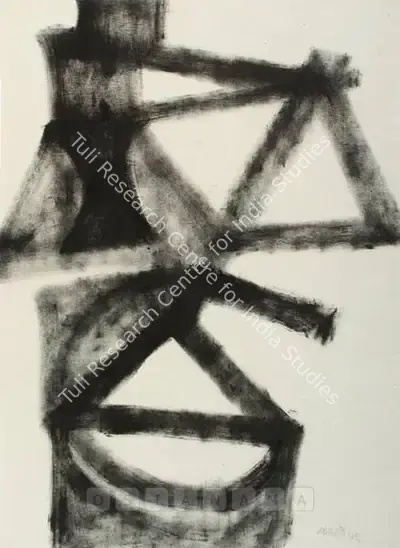 V.S. Gaitonde (Artist), Untitled, 1949, Painting