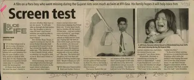 Swapna Nair (Reporter), Screen Test, 2005, Newspaper Clipping