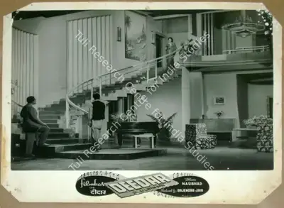Nitin Bose (Cinematographer), Deedar, 1951, Lobby Card