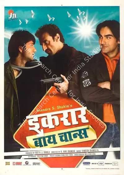 Reeta J. Shukla (Producer), Iqraar By Chance, 2006, Full Sheet Poster