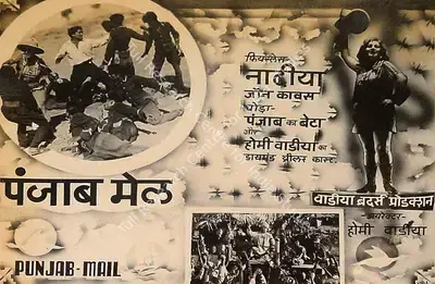 J.B.H. Wadia (Producer), Punjab Mail, 1939, Lobby Card