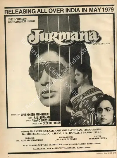 Debesh Ghosh (Producer), Jurmana, 1979, Advertisement
