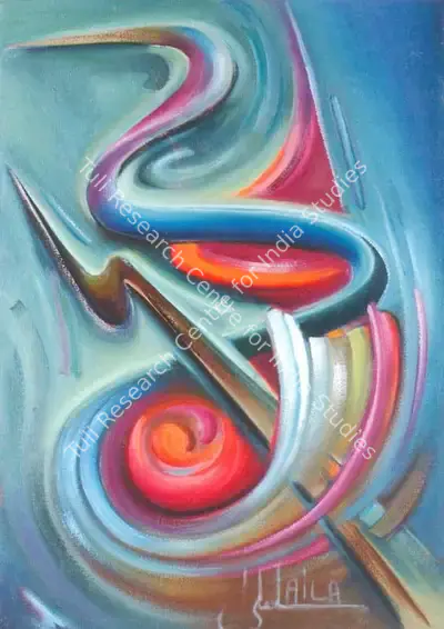 Zubeida Agha (Artist), Peacocks, Painting