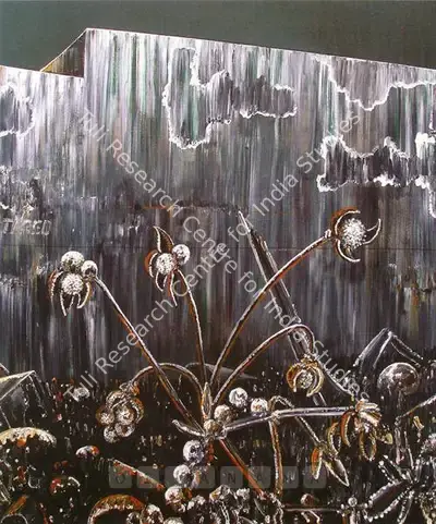 Rajan Krishnan (Artist), Study For Yard, 2006, Painting