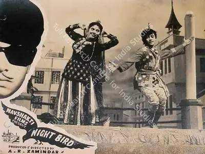 A.R. Zamindar (Producer), Khooni Hira, 1961, Lobby Card