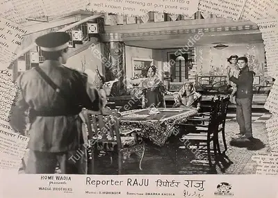 Aga Hasham (Cinematographer), Reporter Raju, 1962, Lobby Card
