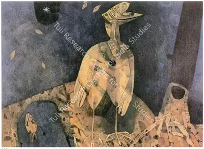 Ganesh Pyne (Artist), Untitled, 1978, Painting