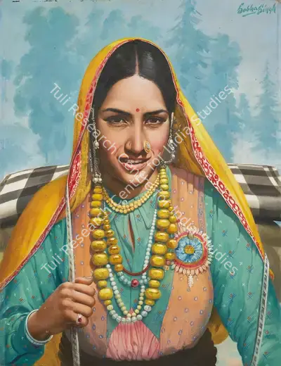 Sobha Singh (Artist), Untitled, Painting