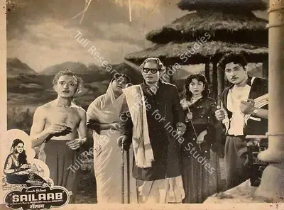 Sailaab, Actor, 1956
