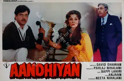 Pahlaj Nihalani (Producer), Aandhiyan, 1990, Lobby Card