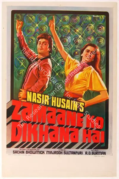Nasir Husain (Producer), Zamaane Ko Dikhana Hai, 1981, Half Sheet Poster