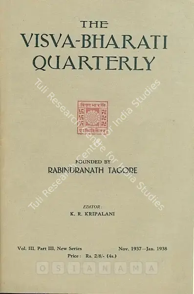 K.R. Kripalani (Editor), Visva-Bharati Quarterly, 1938, Journal