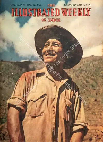 A.S. Raman (Editor), The Illustrated Weekly of India, 1953, Magazine