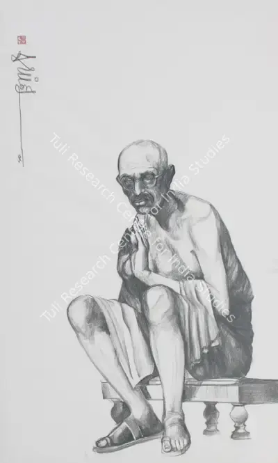 Sudhanshu Sutar (Artist), Untitled, 2005, Drawing